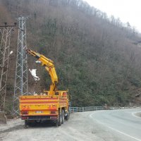 Çifteköprü ENH